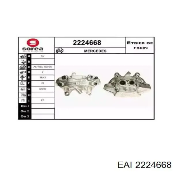 Суппорт тормозной передний правый A0014203483 Mercedes