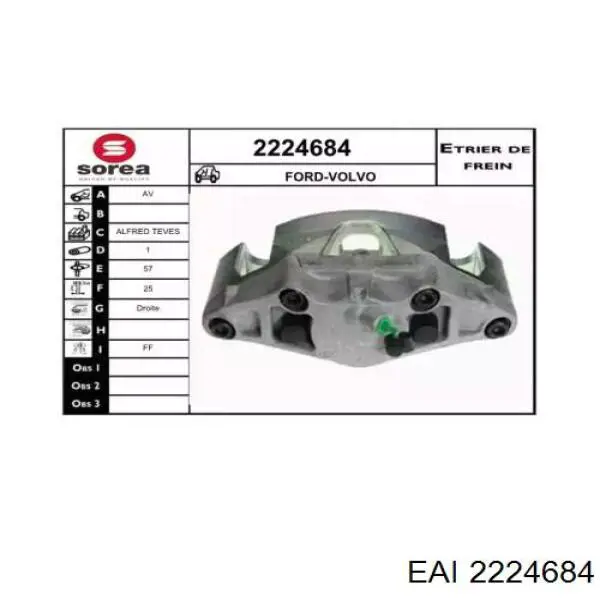 Суппорт тормозной передний правый 4N512B294AC Ford