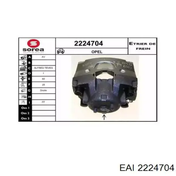 Суппорт тормозной передний правый 93172169 General Motors