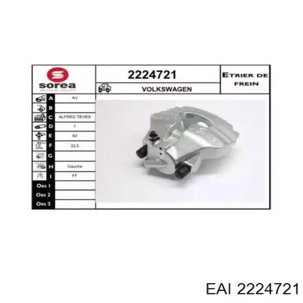 Суппорт тормозной передний левый 67SKV591 SKV