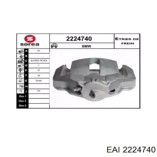 Суппорт тормозной передний правый F06177 Brembo