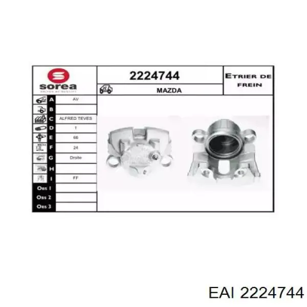  Суппорт тормозной передний правый Mazda Tribute 