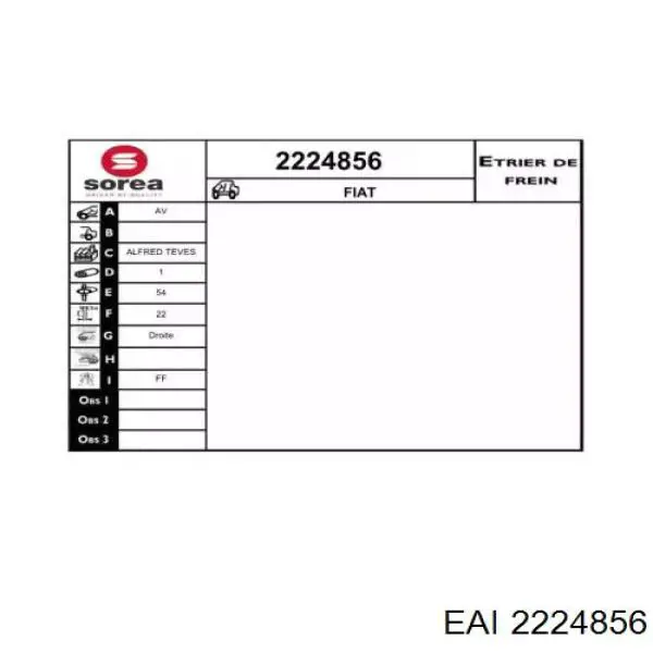 Суппорт тормозной передний правый 2224856 EAI