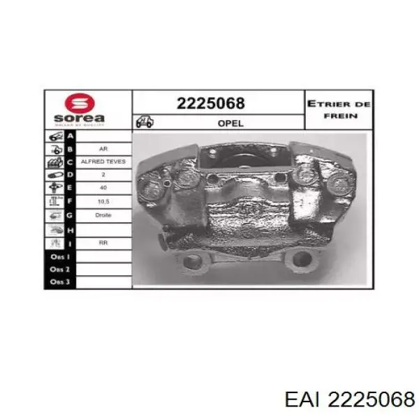 Суппорт тормозной задний правый 2225068 EAI