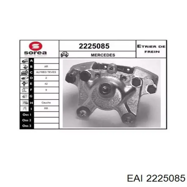 A000420748364 Mercedes суппорт тормозной задний левый