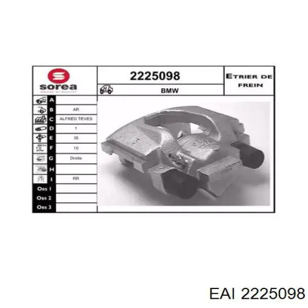 Суппорт тормозной задний правый 34211160394 BMW