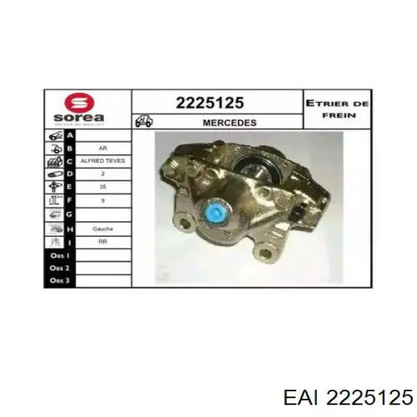 Суппорт тормозной задний левый A0014234698 Mercedes