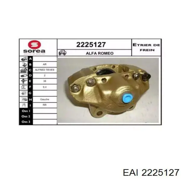 Суппорт тормозной задний левый 105482600301 Fiat/Alfa/Lancia