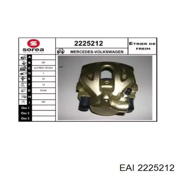 Суппорт тормозной задний правый 098647B363 Bosch