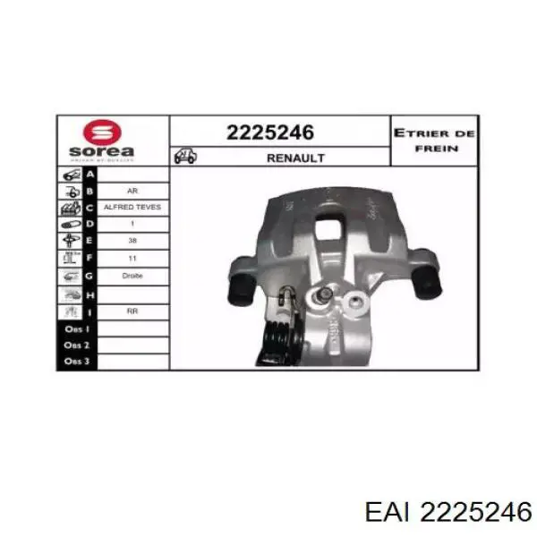 EA2225246 Polcar суппорт тормозной задний правый
