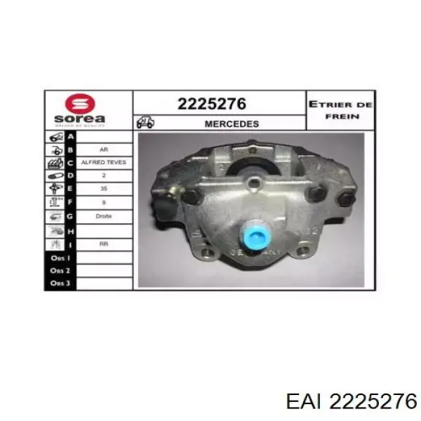 82-1056 Maxgear суппорт тормозной задний правый