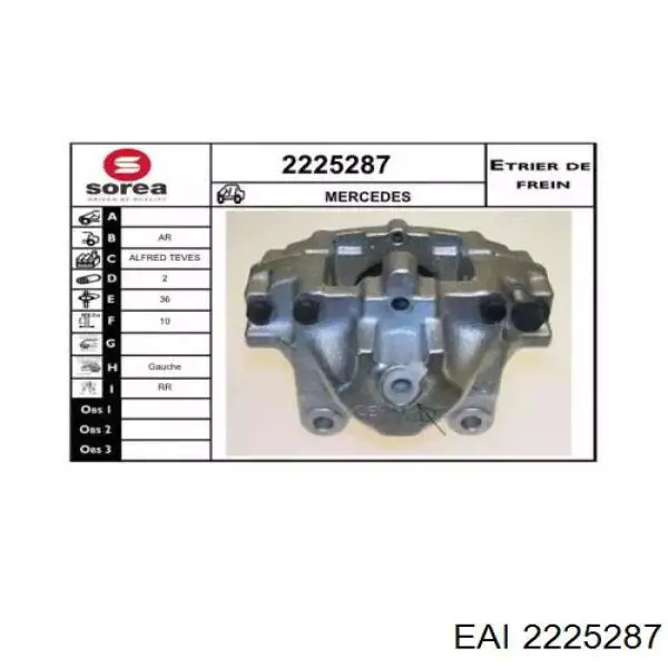 Суппорт тормозной задний левый A001420578364 Mercedes