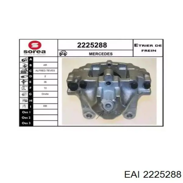 Суппорт тормозной задний правый 820308 Maxgear