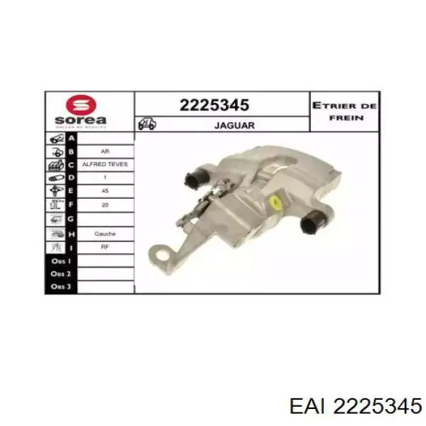 Суппорт тормозной задний левый 2225345 EAI