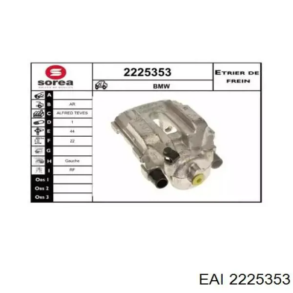 Суппорт тормозной задний левый 2225353 EAI