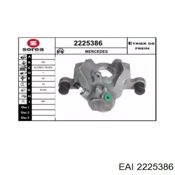 Суппорт тормозной задний правый A204423168164 Mercedes