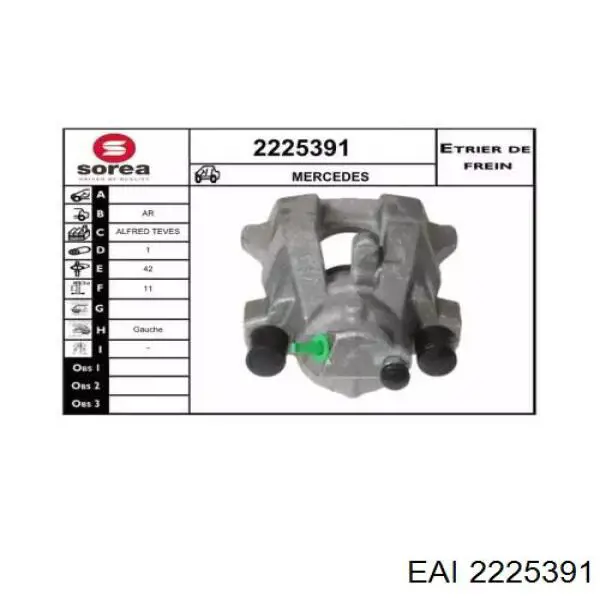 Суппорт тормозной задний левый BHS1415E TRW