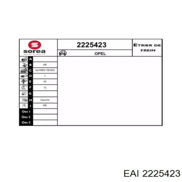 Суппорт тормозной задний левый BHN1154E TRW