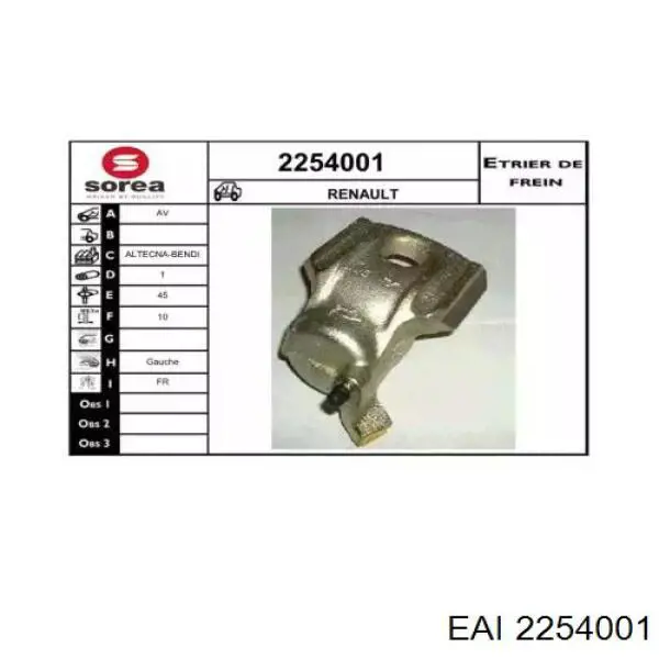 Суппорт тормозной передний левый 2254001 EAI