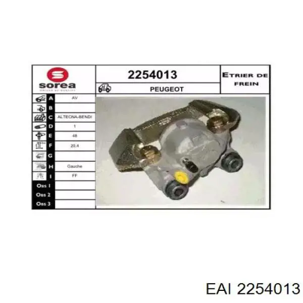 Суппорт тормозной передний левый 2254013 EAI