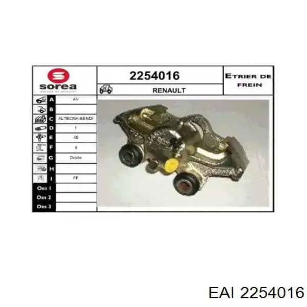 Суппорт тормозной передний правый 2254016 EAI