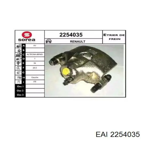 Суппорт тормозной передний левый 2254035 EAI