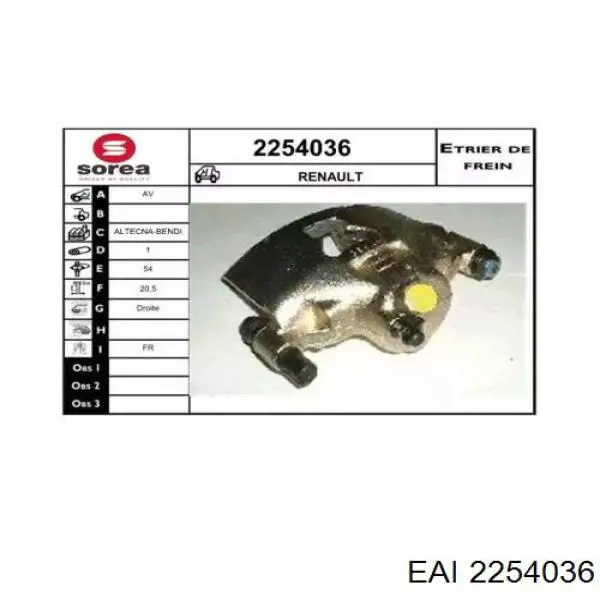 Суппорт тормозной передний правый 0204102252 Bosch