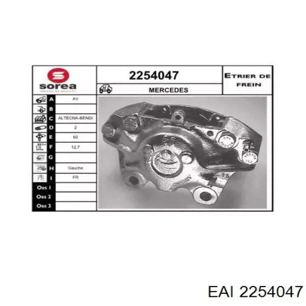 Суппорт тормозной передний левый 2254047 EAI