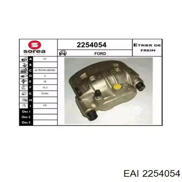 Суппорт тормозной передний правый 88VB2B120BA Ford