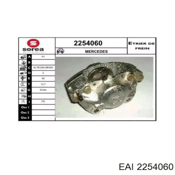 Суппорт тормозной передний правый 2254060 EAI