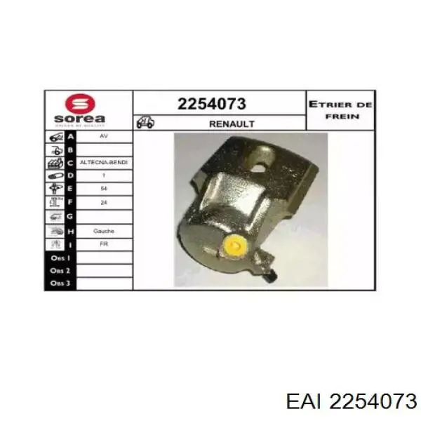Суппорт тормозной передний левый 2254073 EAI