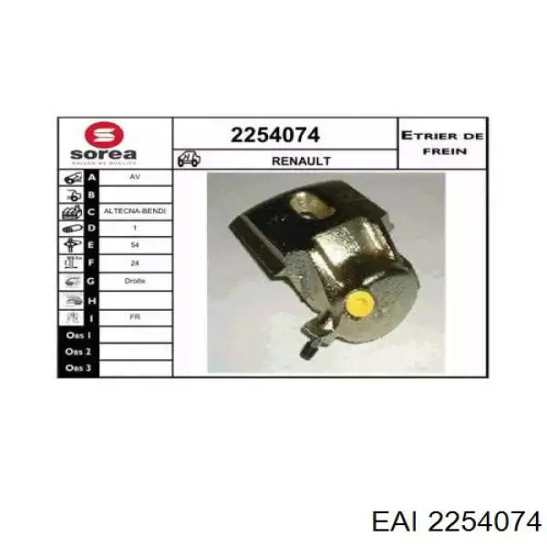 7701201149 Renault (RVI) суппорт тормозной передний правый