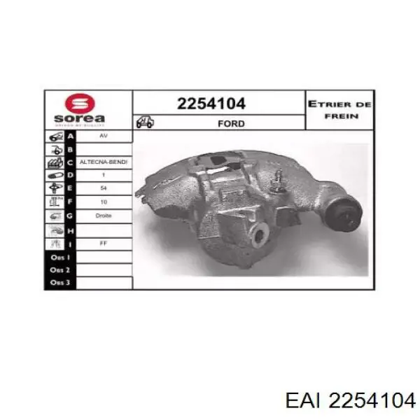 Суппорт тормозной передний правый 6180377 Ford