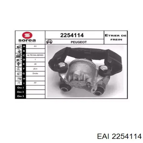 Суппорт тормозной передний правый 0204102229 Bosch