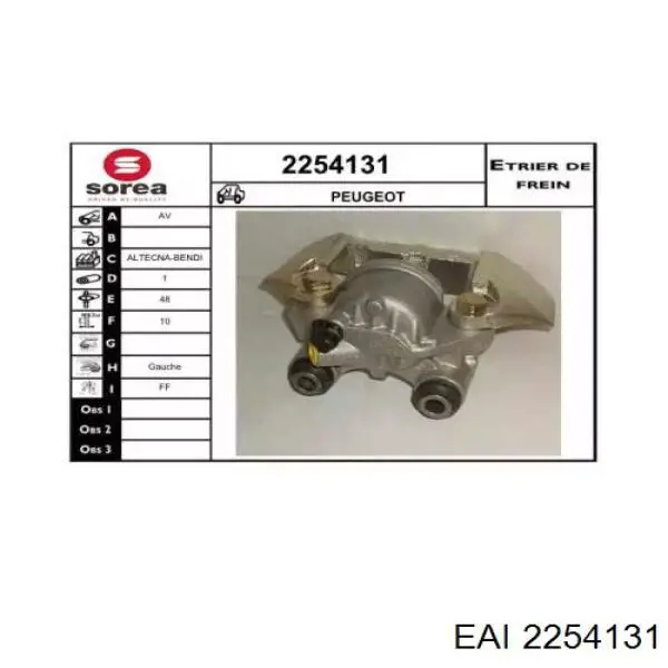 Суппорт тормозной передний левый 1131397X Quick Brake