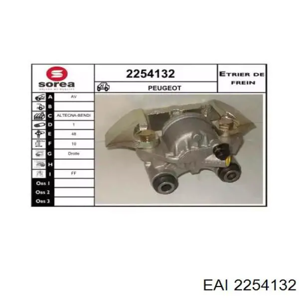 Суппорт тормозной передний правый 0204102282 Bosch