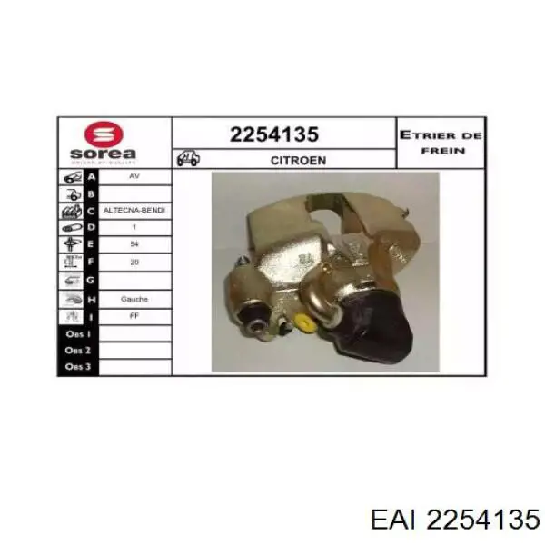 Суппорт тормозной передний левый 2254135 EAI