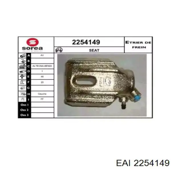 Суппорт тормозной передний левый 2254149 EAI