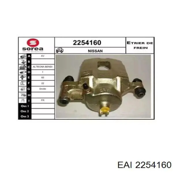 Суппорт тормозной передний правый 410009C002 Nissan