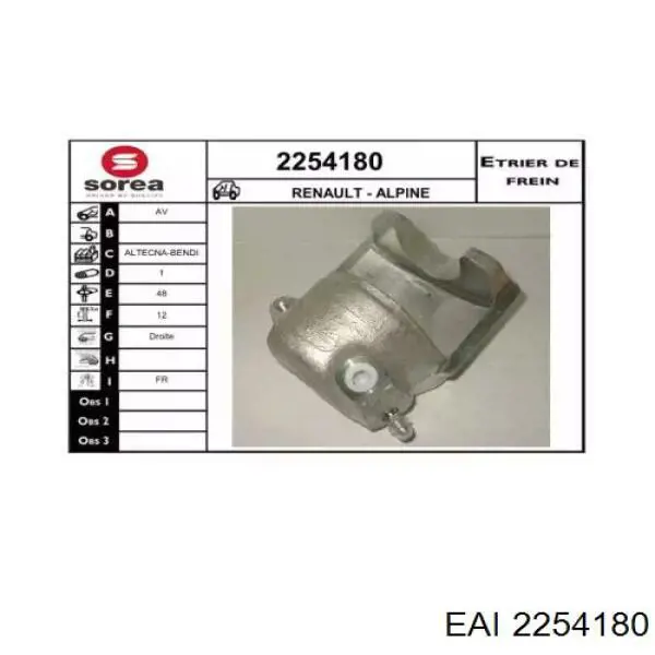 Суппорт тормозной передний правый 7701012570 Renault (RVI)