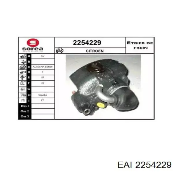 Суппорт тормозной передний левый 2254229 EAI