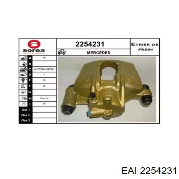 Суппорт тормозной передний левый 2254231 EAI