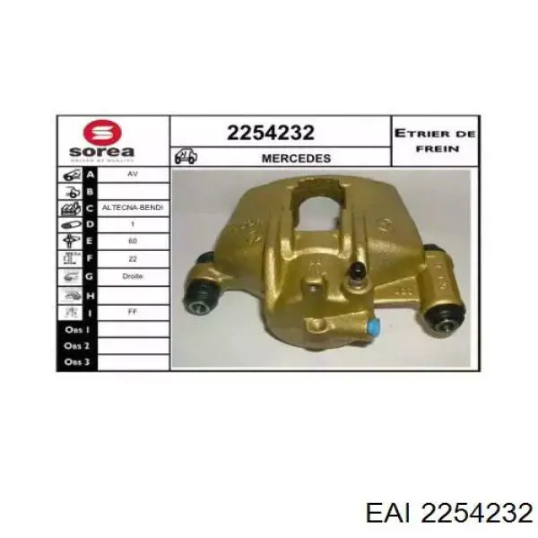 Суппорт тормозной передний левый 2254232 EAI