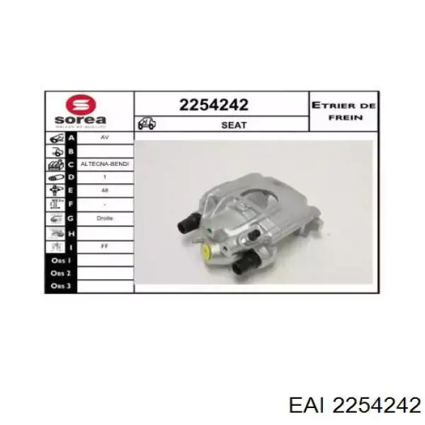 Суппорт тормозной передний правый 0204102921 Bosch