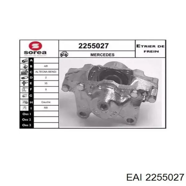 Суппорт тормозной задний левый A2014200483 Mercedes