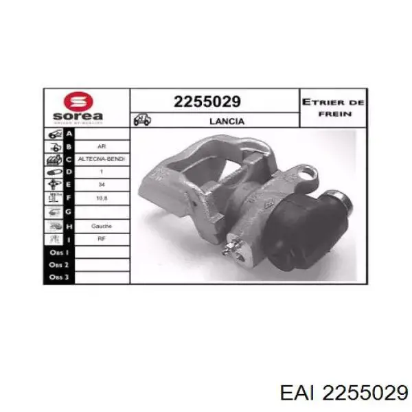 Суппорт тормозной задний левый 0000791891 Fiat/Alfa/Lancia