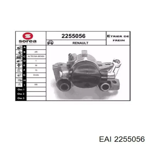 Суппорт тормозной задний правый 7701203665 Renault (RVI)