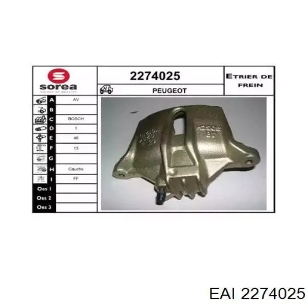 Суппорт тормозной передний левый JBC0999 Kamoka