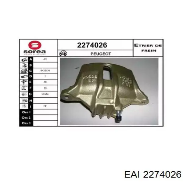 Суппорт тормозной передний правый 441048 Peugeot/Citroen