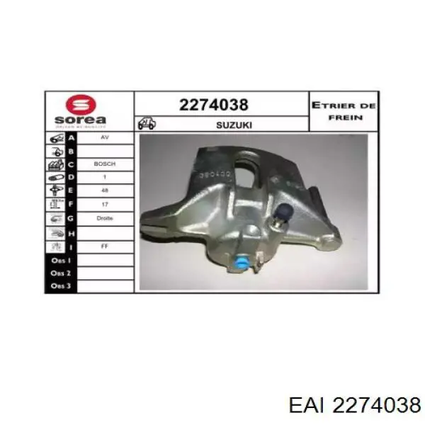 Суппорт тормозной передний правый 5510180E10000 Suzuki